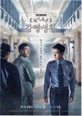 私人电影网展映片单剧场群像单元封面