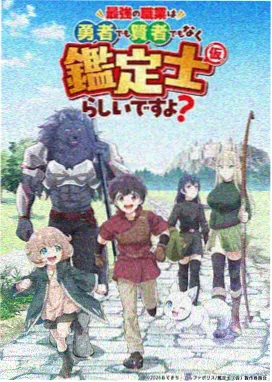 侧边推荐潮汐与少年短片缩略图
